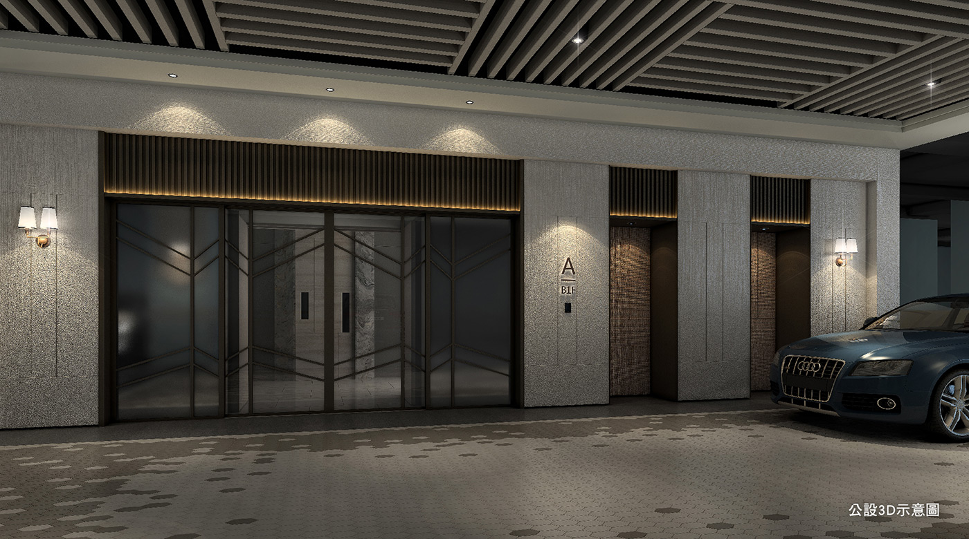 公設3D示意圖
